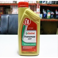 ราคา Castrol Transmax CVT (1L)
