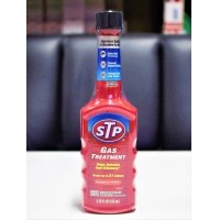 ราคา หัวเชื้อน้ำมันเบนซิน STP GAS TREATMENT (155 ML)