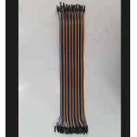 ราคา สายไฟ จัมเปอร์ Jumper Wire ขั้ว ผู้-ผู้ ยาว 30cm จำนวน 30PIN (205)