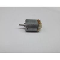 ราคา DC Motor มอเตอร์ 3 - 6 โวลต์ (210)