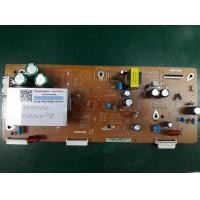 ราคา แผงY รุ่น 43D450 พลาสม่า (223)