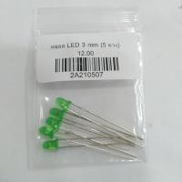 ราคา หลอด LED สีแดง (1ชุดมี 5 ตัว) ขนาด 3 mm หลอด LED 3 mm สีเขียว (759)