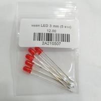 ราคา หลอด LED สีแดง (1ชุดมี 5 ตัว) ขนาด 3 mm หลอด LED 3 mm สีแดง (760)