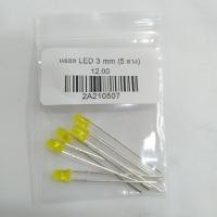 ราคา หลอด LED สีแดง (1ชุดมี 5 ตัว) ขนาด 3 mm หลอด LED 3 mm สีเหลือง (761)