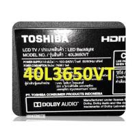 ราคา firmware-tosihba-รุ่น40L3650vt-25Q64 (932)