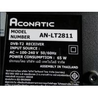 ราคา aconatic-รุ่น-AN-LT2811 เมน PB83 (25Q64) (660)