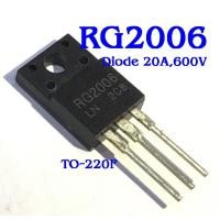 ราคา RG2006 (20A,600V) (370)