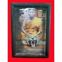 ราคา รูปถ่ายภาพ หลวงพ่อเปิ่น วัดบางพระ