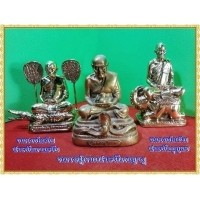 ราคา หลวงพ่อเงิน หลวงปู่ทวด หลวงพ่อเดิม หน้าตัก 3 นิ้ว เนื้อทองเหลือง