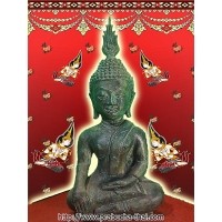 ราคา พระเชียงรุ้ง เศียรโต เกตุเพลิง หน้าตัก 5 นิ้ว เนื้อสำริด