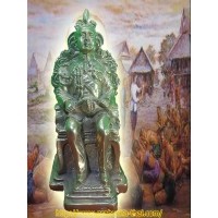 ราคา รูปหล่อรัชกาลที่ 5 ทรงนั่งบัลลังก์ ทองเหลือง สูง 5 นิ้ว