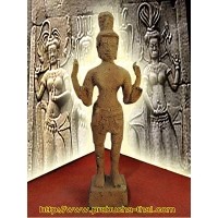 ราคา พระนารายณ์ สี่กร เนื้อโลหะสำริดสภาพเกา ได้มาจากชายแดนเขมร