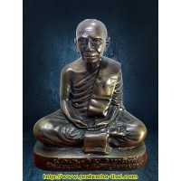 ราคา รูปหล่อ หลวงพ่อท่านคล้าย วาจาสิทธิ์ หน้าตัก 5 นิ้ว เนื้อนวโลหะสำริด