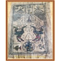 ราคา ผ้ายันต์หงส์คู่หลวงพ่อมุ่ย วัดดอนไร่ สุพรรณบุรี