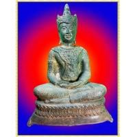 ราคา พระบูชา พระอู่ทอง ทรงเครื่อง ปางสมาธิ