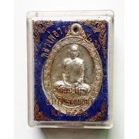 ราคา เหรียญ หลวงพ่อรวย วัดตะโก จ.อยุธยา ปี 52