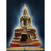 ราคา หลวงพ่อโสธร วัดโสธรวรารามวรวิหาร ปี2497 หน้าตัก5นิ้ว