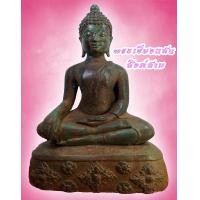 ราคา พระเชียงแสน สิงห์3 หน้าตัก 9 นิ้ว ฐานลายดอกพิกุล ถอดได้