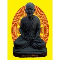 ราคา พระบูชา รูปหล่อหลวงพ่อทอง วัดนรนาถบรรพต (วัดเขากบ) นครสวรรค์ หน้าตัก 5 นิ้ว SKU-00152