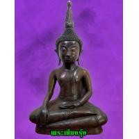 ราคา พระบูชา พระเชียงรุ้ง หน้าตัก 9 นิ้ว เนื้อนวโลหะสำริด