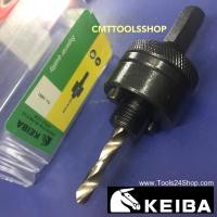 ราคา KEIBA แกนต่อโฮลซอ ทรงกระบอก AR02 (44)