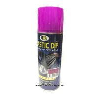 ราคา Bosny สีสเปรย์ลอกได้ Elastic Dip No.E1009 (สีม่วงสะท้อนแสง) (231)