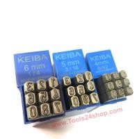 ราคา KEIBA เหล็กตอก ตัวเลข 0-9  ขนาด 6มม. (606)