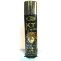 ราคา BOSNY KT GOLD EFFECT สีทอง NO.181 Copper Gold (741)