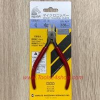 ราคา KEIBA คีมปากเฉียงมินิ ด้ามบาง MN-A04 4" Midget diagonal pliers (855)