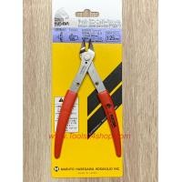 ราคา KEIBA คีมตัดสาย มินิ ด้ามบาง 5" KM-017 Mini nipper (856)