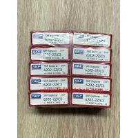 ราคา SKF ลูกปืน 6202-2Z/C3 (ราคาต่อตลับ) (917)
