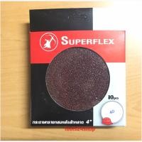 ราคา กระดาษทราย สักหลาด 4" เบอร์40 Superfle (1076)