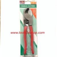 ราคา กรรไกรตัดสายเคเบิ้ล OPT รุ่น LK-60A 60SQ.MM ยาว 10" Cable Cutter (1425)