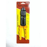 ราคา คีมย้ำหัวสาย ยี่ห้อ KANZAWA Crimp Pliers No.200 (1981)