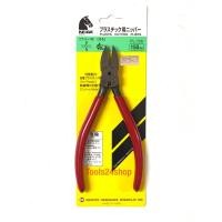 ราคา คีมตัดพลาสติก ขนาด 6" (150mm) รุ่น PL-726 (Plastic Cutting Pliers) ยี่ห้อ KEIBA (2007)
