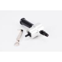 ราคา หัวตัดอเนกประสงค์ (1452099223)