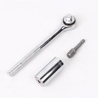 ราคา บล๊อกอเนกประสงค์ (1452008554)