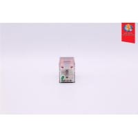 ราคา รีเลย์ MY2N 2 คอนแทค 24VDC มีไฟโชว์ (206)