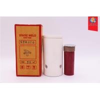 ราคา วันไทม์ 3 ทางสาย # 70 Sq.mm. Rod 5/8&quot; (449)