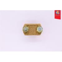 ราคา แคล้มทองเหลือง 2 สกรู 240-300 Sq.mm. (472)