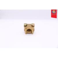 ราคา แคล้มทองเหลือง 2 สกรู 150-185 Sq.mm. (635)