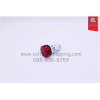 ราคา หลอดไฟฟ้า LED 220V (22 mm.) "IDEC" PILOT LAMP LED 220V/สีแดง (หัวแบน) (1268)
