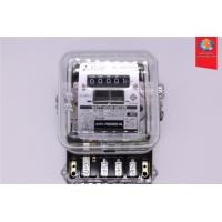 ราคา มิเตอร์ 1P2W 30A(100A) 220V "Mitsubishi" (420)