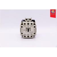 ราคา คอนแทคเตอร์ 2NO, 2NC Coil 220V &quot;S-T21&quot; (188)