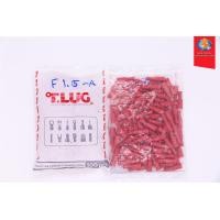 ราคา หัวเสียบตัวเมีย รุ่นกลมหุ้ม F 1.5 A (109)