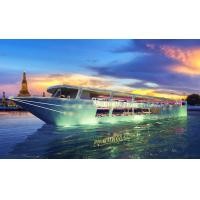 ราคา แพ็กเกจล่องเรือเมอริเดียน ครูซ (Meridian Cruise) พร้อมรับประทานอาหารค่ำในกรุงเทพฯ (29626)