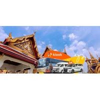 ราคา ทัวร์พระบรมมหาราชวัง, วัดพระแก้ว, วัดโพธิ์ และวัดอรุณ ในกรุงเทพฯ (3021)