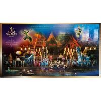 ราคา บัตรเข้าชมสยามนิรมิตภูเก็ต (295)