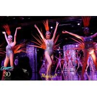 ราคา บัตรเข้าชมคาลิปโซ่คาบาเร่ต์ (361)