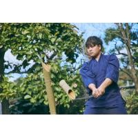 ราคา สัมผัสประสบการณ์เคนโดและซามูไรพร้อมชุดและอุปกรณ์ในเกียวโต (137361)